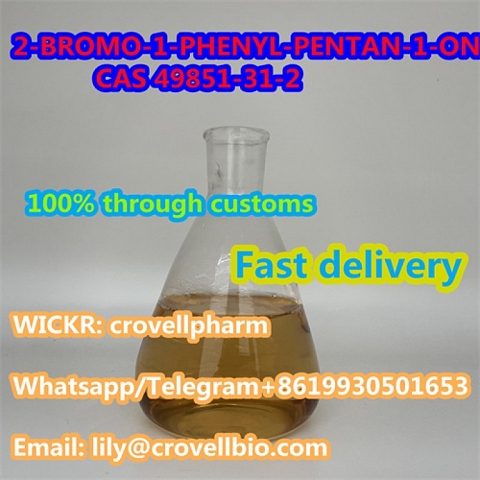 2-BROMO-1-PHENYL-PENTAN-1-ONE,2-BROMO-1-PHENYL-PENTAN-1-ONE supplier, 2-BROMO-1-PHENYL-PENTAN-1-ONE 