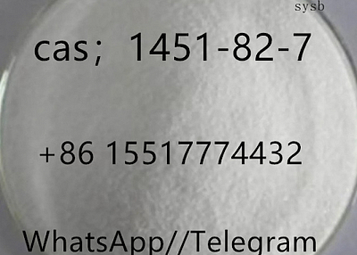 6 cas: 1451-82-7 2-brom-4-methylpropiophenone