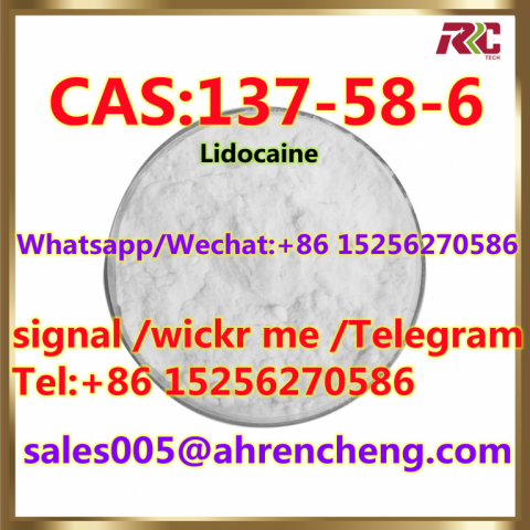 English name 2-Bromo-4'-methylpropiophenone CAS 1451-82-7