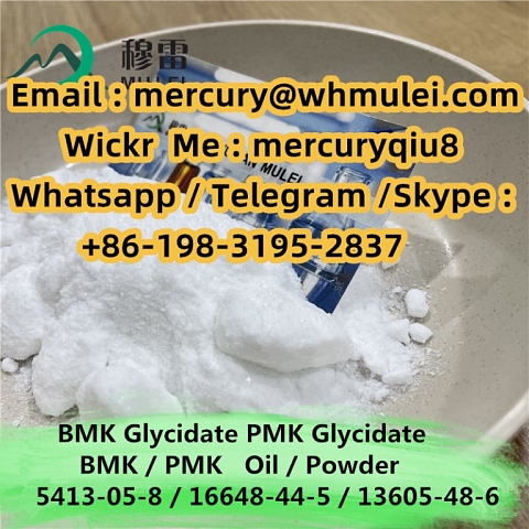 1 4-Butandiol  BDO  1 4 butane  14 BDO 1,4-Butanediol   4-Butanediol chewmical  1 4-Butanediol suppl