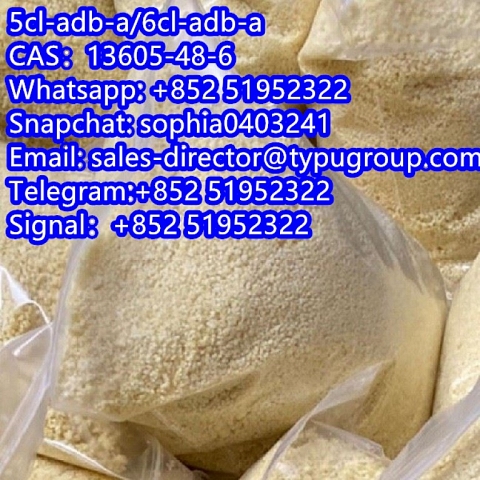 5cl-adb-a/6cl-adb-a CAS13605-48-6 yellow powder 