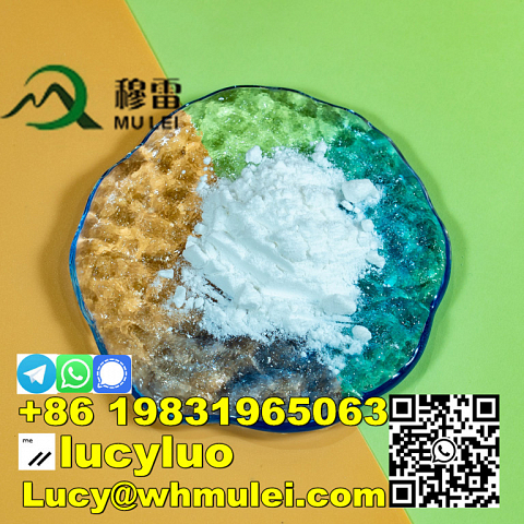 236117-38-7 Crystal Powder 2-Iodo-1-P-Tolylpropan-1-One CAS 236117-38-7 Bulk Quantity in Stock