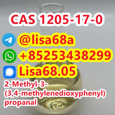 CAS 1205-17-0 2-Methyl-3-(3,4-methylenedioxyphenyl)propanal C11H12O3