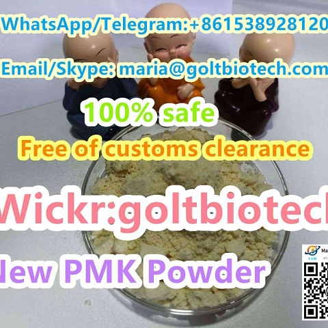 PMK Oil Pmk Glycidate Oil/powder Cas 28578-16-7 oil