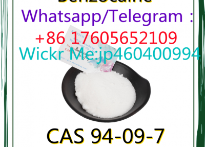 Benzocaine CAS 94-09-7