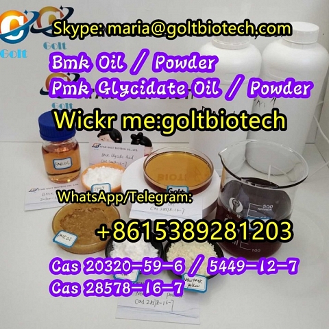 100% safe delivery pmk Glycidate oil/powder Cas 28578-16-7 for sale factory price Wickr me:goltbiote