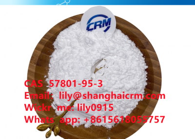 99% Purity Chemicals CAS 57801-95-3   