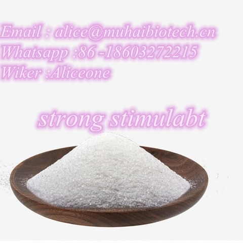 White Strong powder  AZ037 Whatsapp :86 -18603272215