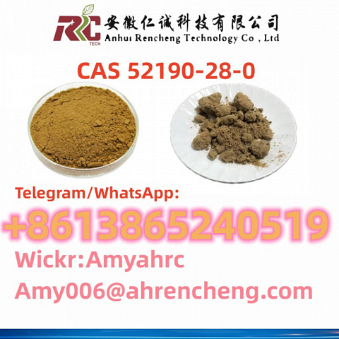 China Factory Hot Sale Di Methocaine CAS 52190-28-0 with Factory Price