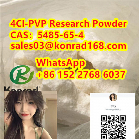 4Cl-PVP Research PowderCAS：5485-65-4