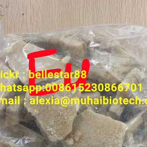 EU , WHATSAPP 8615230866701 WICKR : bellestar88