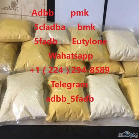 5CL-ADBB supplier 5cladba 5cladbb China supplier whaesapp+12242948589