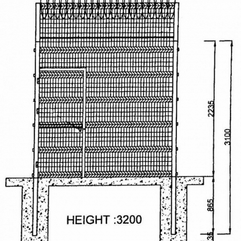 HIGH SECURITY FENCE