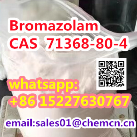 Bromazolam CAS  71368-80-4