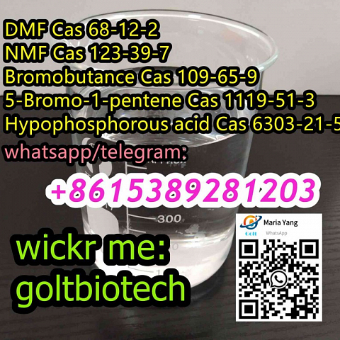 Bromobutance Cas 109-65-9 dmf Cas 68-12-2 liquid China supplier Wickr:goltbiotech