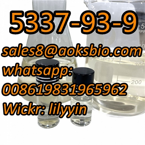 Factory Stock,100% Safe Delivery 4-Methylpropiophenone, cas5337-93-9, 1009-14-9, 20320-59-6, 28578-1