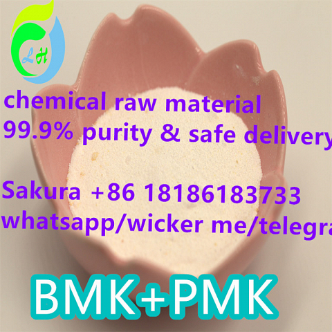 Safe Shipping 4,4-Piperidinediol hydrochloride CAS 40064-34-4 Crystalline Powder Off-white to yellow