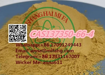 ThioGlo1   cas137350-66-4