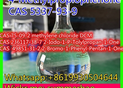 CAS 5337-93-9 4-Methylpropiophenone supplier with security clearanceWhatsapp:+8619930504644