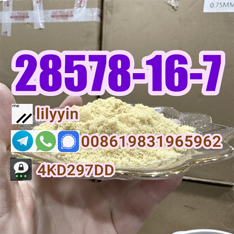 How to convert PMK Powder 28578-16-7?