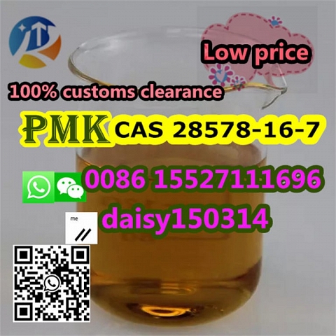 Best Price High Quality Pmk Powder Liquid Pure 99.9% CAS 28578-16-7 with Fast Delivery