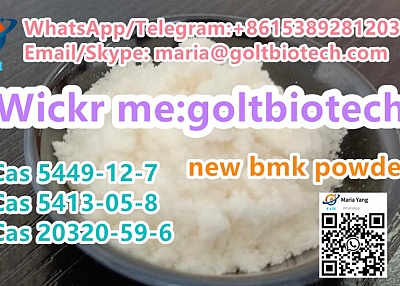 BMK Glycidic Acid Cas 5449-12-7 100% safe ship to Europe Wickr:goltbiotech