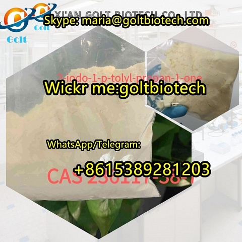 Russia arrive Free customs clearance CAS 236117-38-7 factory Bulk sale Wickr:goltbiotech