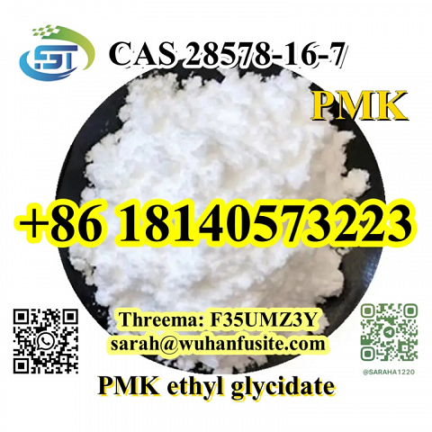 PMK Powder CAS 28578-16-7 C13H14O5 With High purity