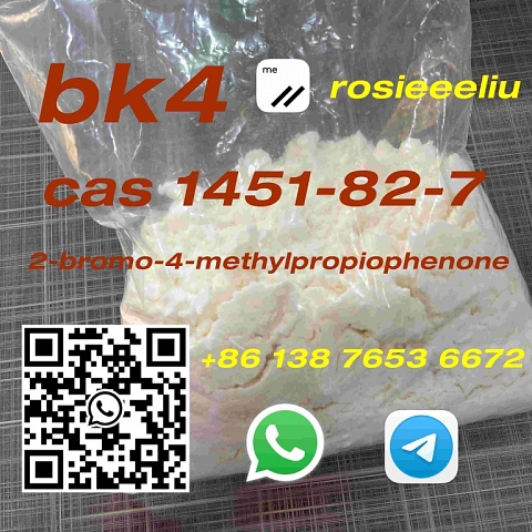 sell cas 1451-82-7 bk4 2-bromo-4-methylpropiophenone wickr: rosieeeliu