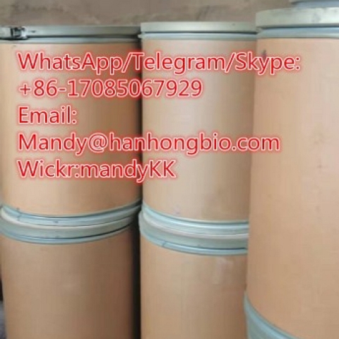 Sodium α -enyl sulfonate CAS: high quality high quality99.99%purity HangHong