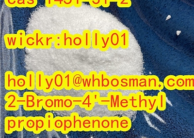 C10h11bro Large Stock 2-Bromo-4-Methylpropiophenone with Cheap Price 1451-82-7