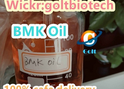 BMK oil Bmk Glycidate oil CAS 20320-59-6 100% safe shipment Wickr:goltbiotech