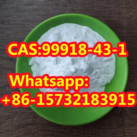 Hot Sale Best price N-Phenylpiperidin-4-Amine Dihydrochloride CAS:99918-43-1