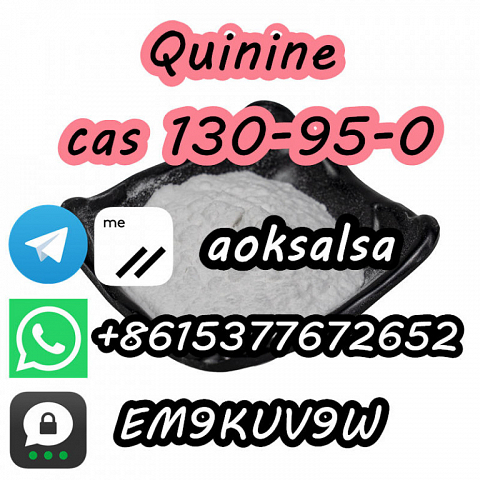 Quinine powder cas 