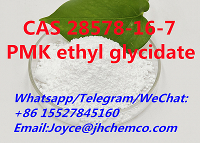 PMK POWDER CAS 28578-16-7 PMK ethyl glycidate +86 15527845160