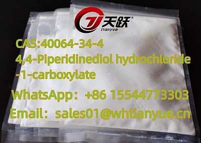 High quality CAS:40064-34-4   4,4-Piperidinediol hydrochloride