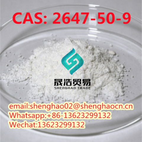 CAS 2647-50-9 Flubromazepam 100%safe