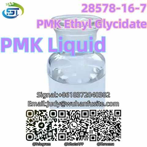 Fast Delivery PMK Powder Liquid PMK Ethyl Glycidate CAS 28578-16-7 with High Purity