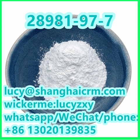 High purity Alprazolam 28981-97-7 is available in stock