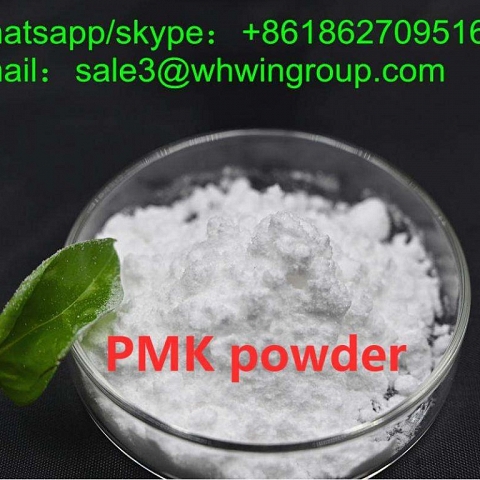 PMK ethyl glycidate CAS