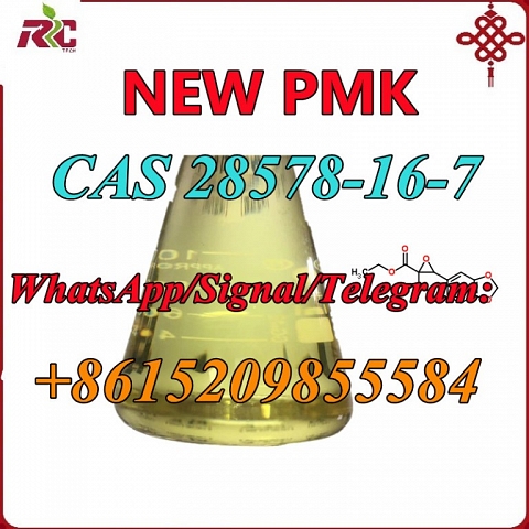 CAS 28578-16-7 PMK/pmk glycidate