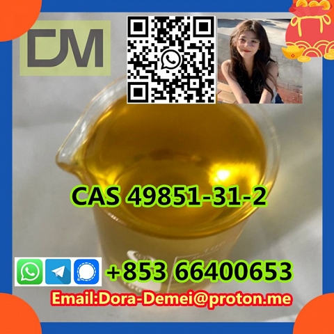 2-Bromo-1-phenyl-pentan-1-one  CAS 49851-31-2