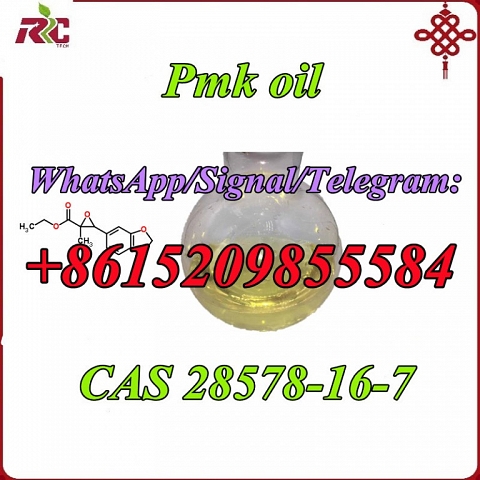 CAS 28578-16-7 PMK/pmk glycidate