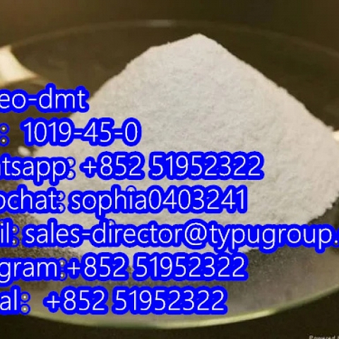 5-meo-dmt CAS1019-45-0