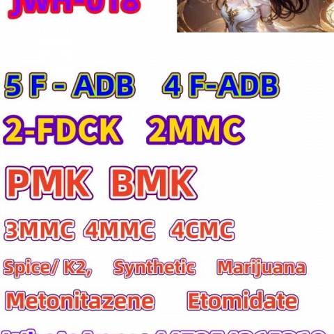 For sale high purity, 2FDCK, 2MMC, 3MMC, 4MMC, Etomidate,