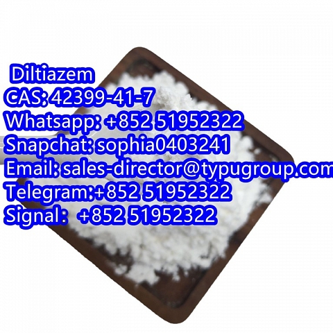 Diltiazem CAS42399-41-7