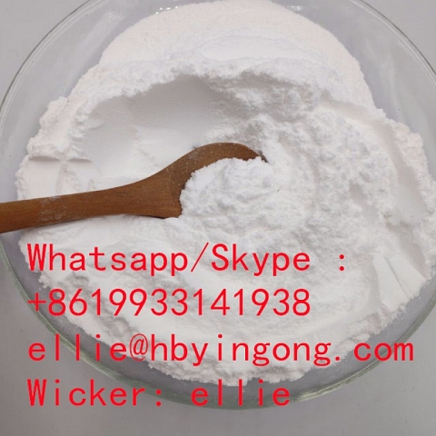 Ethyl 3-amino-1H-pyrrole-2-carboxylate hydrochloride CAS 252932-49-3