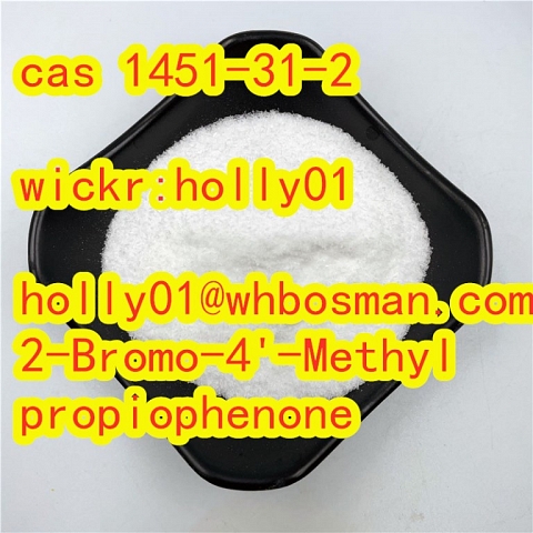 Hot Sale  CAS 1451-82-7/236117-38-7Pass USA, UK, EU, Australia, Mexico Customs Safery