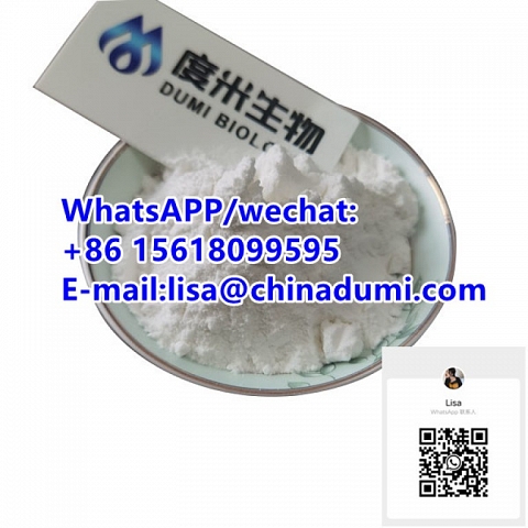 1-(4-Hydroxyphenyl)butan-1-one CAS 1009-11-6