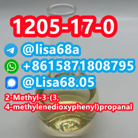 CAS 1205-17-0 2-Methyl-3-(3,4-methylenedioxyphenyl)propanal C11H12O3